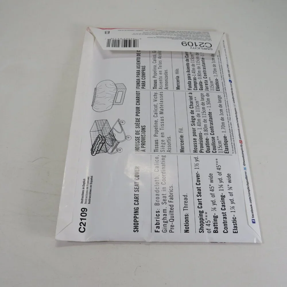 Simplicity C2109 Shopping Cart Cover Walmart Exclusive one size UNCUT